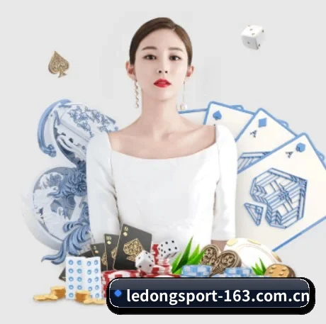 国际化进程(LEDONG SPORTS)